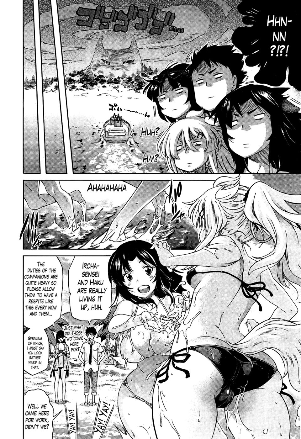 Hentai Manga Comic-Love & Peach-Chapter 3-2